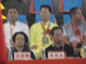 参加潮安县“华夏杯”武术大赛