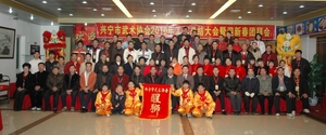 2010年年终总结2011年春节团拜会